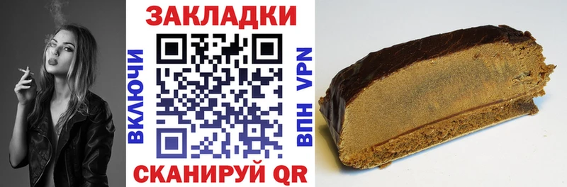 Магазины продажи наркотиков Ростов-на-Дону Cocaine  Мефедрон  Вейп ТГК  Бошки Шишки  Амфетамин 