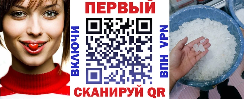 купить   MEGA tor  АМФ 97%  Ростов-на-Дону 
