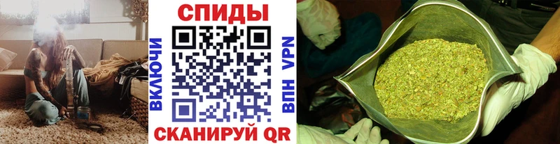 БУТИРАТ бутандиол  Ростов-на-Дону 