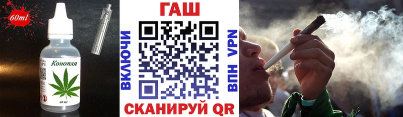 Еда ТГК марихуана  где можно купить наркотик  Ростов-на-Дону 