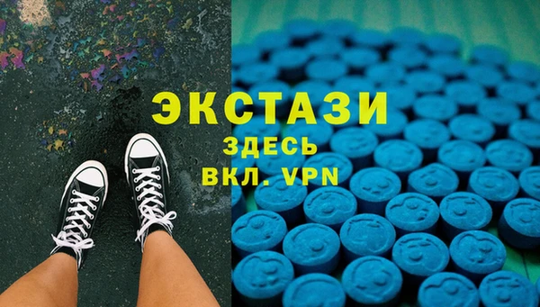 2c-b Няндома