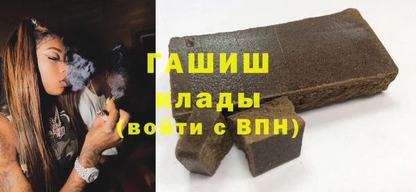 марки lsd Нязепетровск