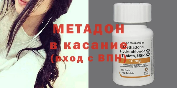 2c-b Няндома