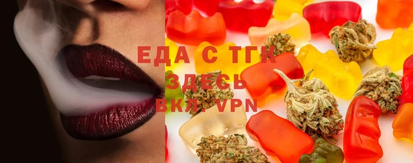 марки lsd Нязепетровск