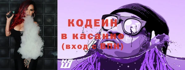 2c-b Няндома