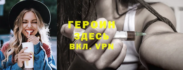 2c-b Няндома