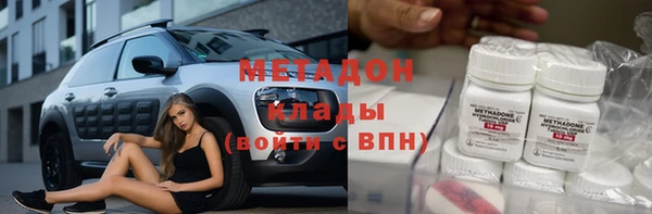 2c-b Няндома
