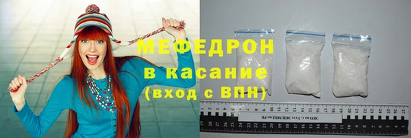 марки lsd Нязепетровск