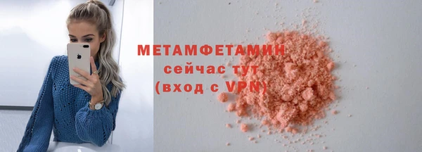2c-b Няндома