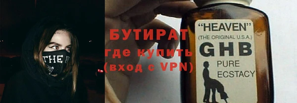 2c-b Няндома
