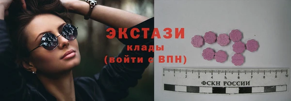 2c-b Няндома
