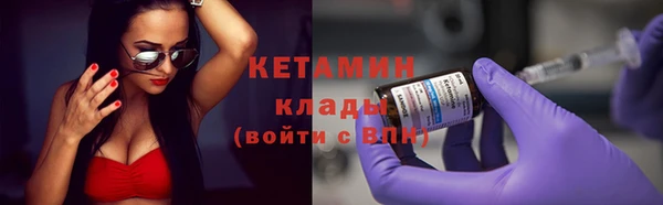 марки lsd Нязепетровск