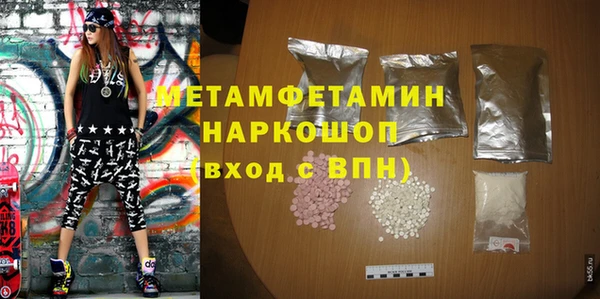 2c-b Няндома