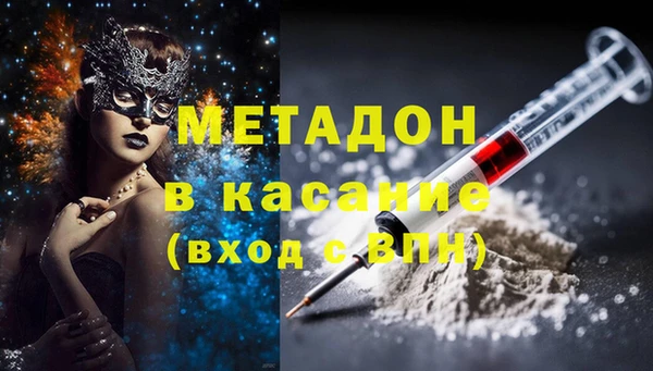 марки lsd Нязепетровск