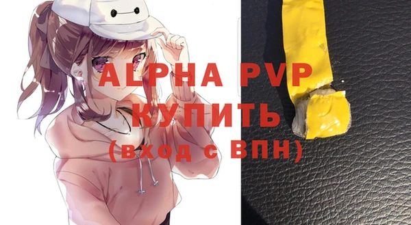 марки lsd Нязепетровск