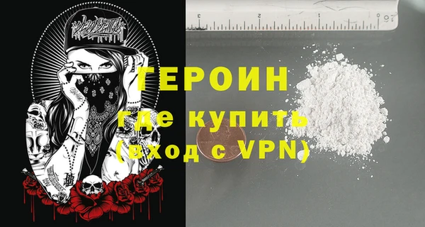 2c-b Няндома