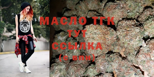 марки lsd Нязепетровск