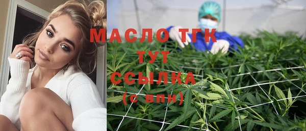 2c-b Болхов