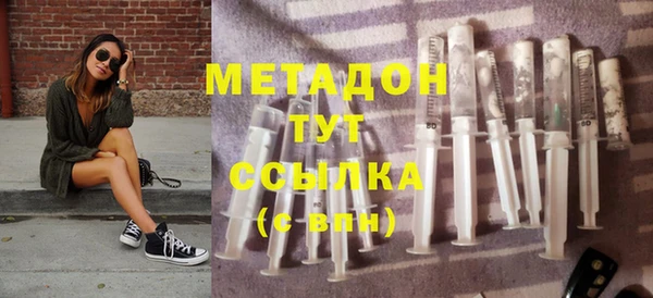2c-b Няндома