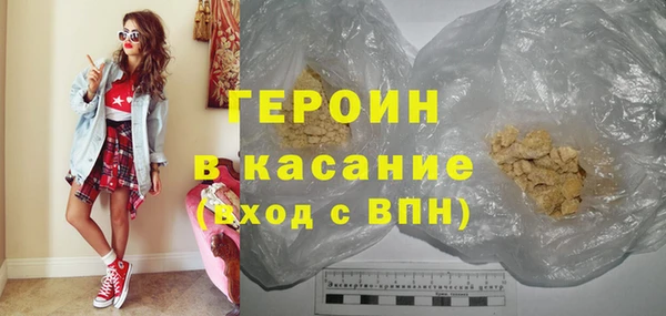 2c-b Няндома