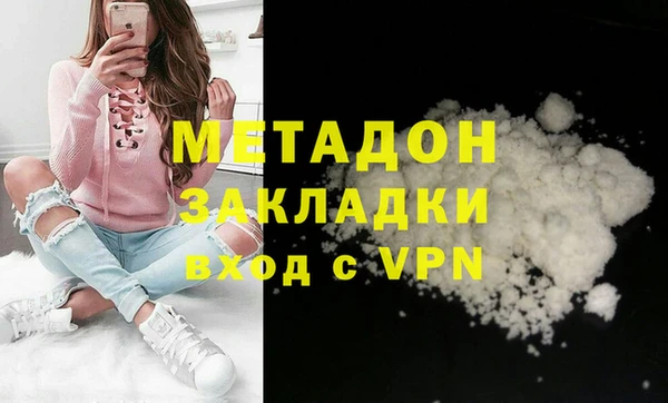 марки lsd Нязепетровск