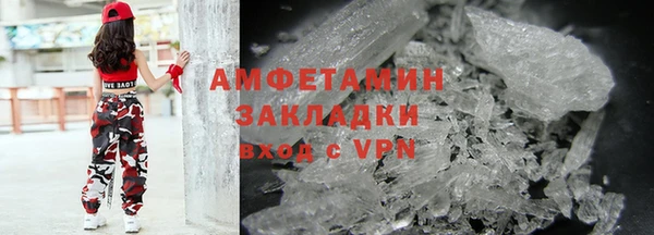 2c-b Няндома