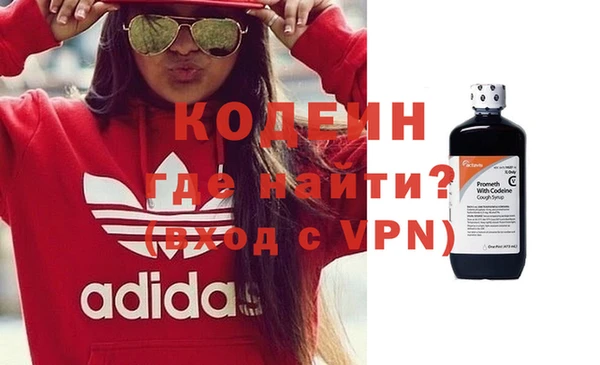 2c-b Няндома