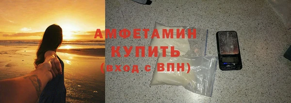 марки lsd Нязепетровск