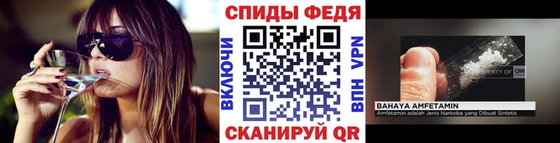 Метамфетамин кристалл  Ростов-на-Дону 
